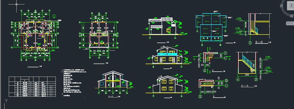 某地村镇小别墅建筑设计CAD施工图