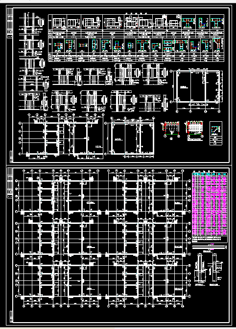 华北区某16层框剪体系结构住宅楼建筑施工cad设计图纸-图一