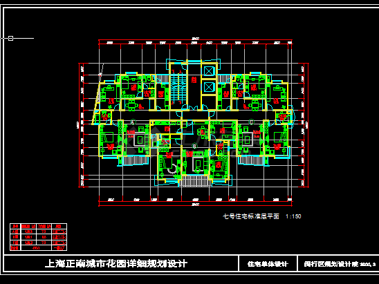 某高层小区住宅建筑设计方案全套CAD图纸-图二