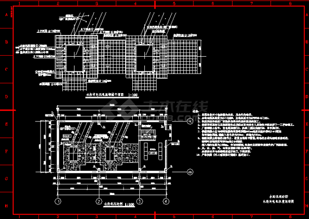 一套小型水电站厂房施工CAD方案图纸-图二