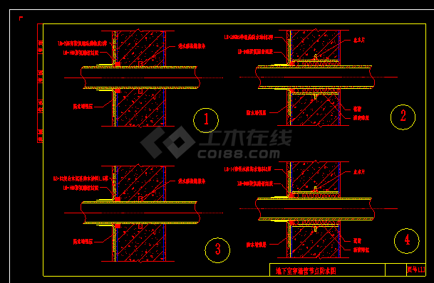 经典详细地下室防水设计cad大样施工图-图二