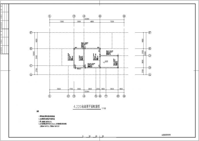 某五星级公共厕所建筑结构设计CAD图纸_图1