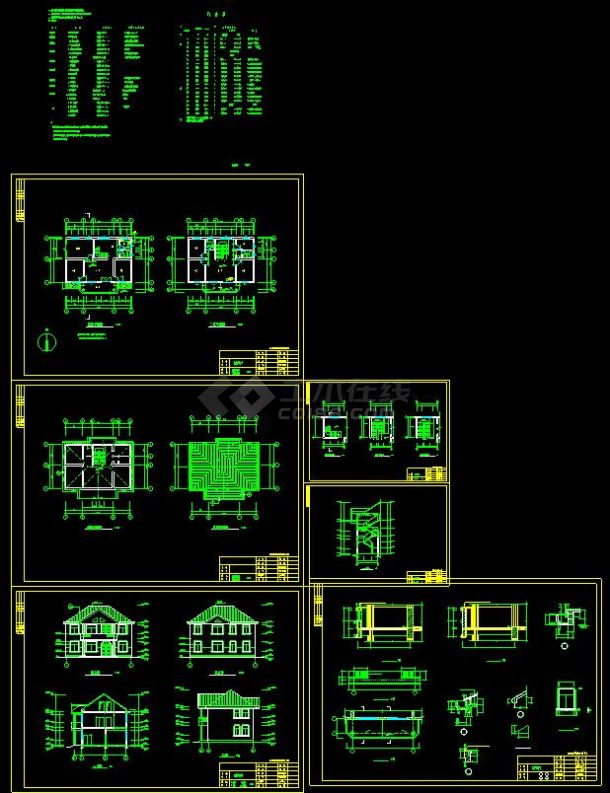 鑫厦豪华别墅的cad平面设计建筑图-图一