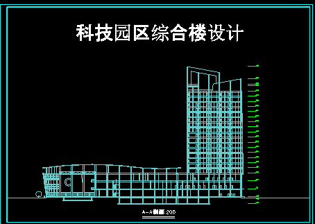 科技园综合楼建筑cad设计立面图-图二