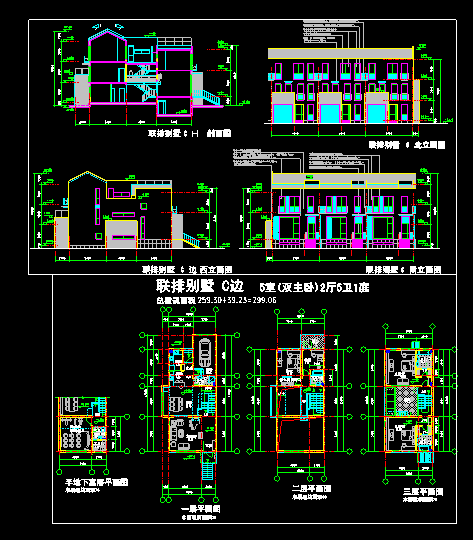 德式小别墅建筑cad施工方案设计-图一