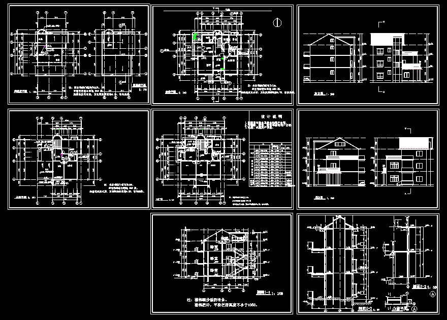 某经典单栋别墅建筑cad施工设计图