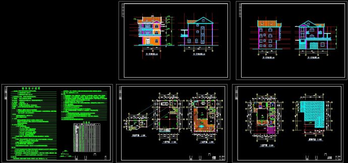 某别墅建筑设计详细CAD施工图纸_图1
