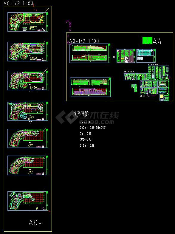 某市20米现代风格市级医院门诊大楼建筑设计施工图(含设计说明）-图一