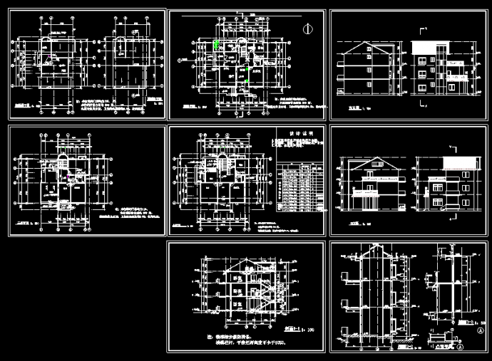 某小区单栋别墅建筑CAD施工设计图纸_图1