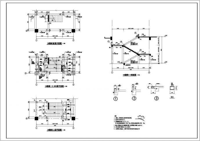 最新框架结构的电梯平面剖面详图_图1