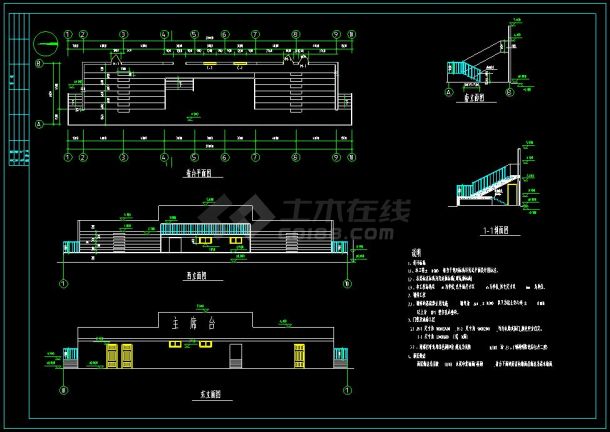 典型体育场看台建筑CAD平面设计图纸-图二