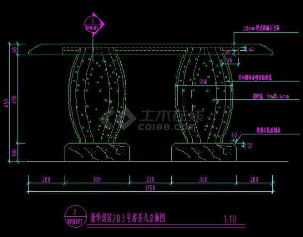 某酒店豪华房区房间装修茶几CAD详图-图二