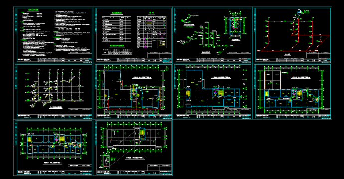 综合办公楼给排水CAD平面设计全套图_图1