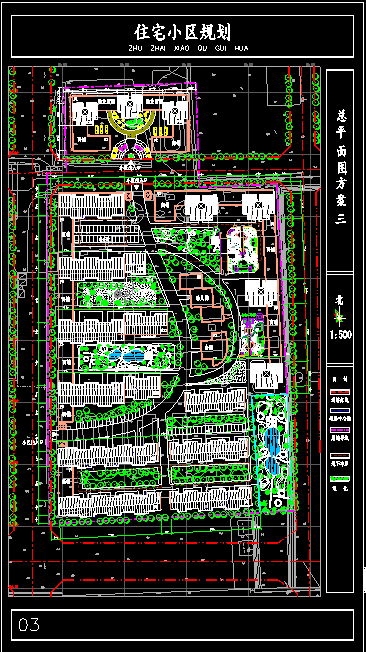 某综合住宅建筑小区规划CAD设计总平面图纸-图一