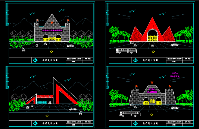 某红色旅游景区大门cad施工建筑设计方案_图1