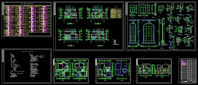 某地多层独栋别墅建筑设计cad施工图(含设计说明）_图1