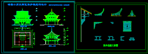 重庆宝轮寺保护修复规划设计施工图-图一