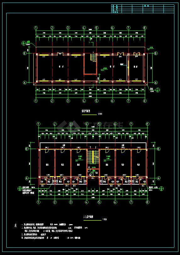 某单位多层宿舍楼建筑方案设计CAD施工图(含设计说明）-图二