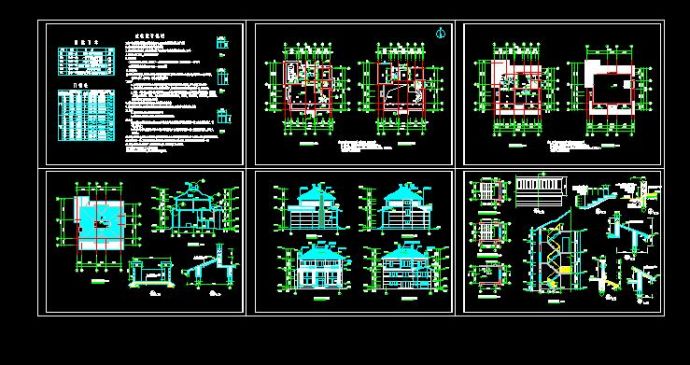 航民村别墅全套建筑设计施工CAD图纸_图1