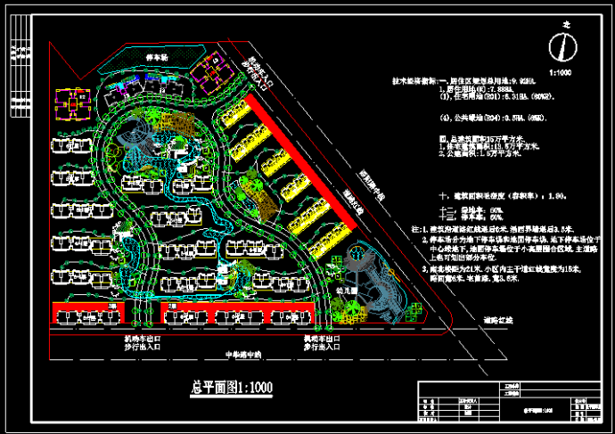 某住宅小区景观绿化及规划cad总平面设计施工图_图1