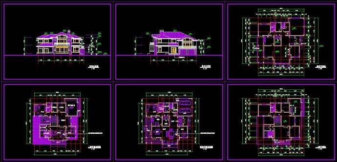 某二层别墅建筑设计CAD方案图纸_图1