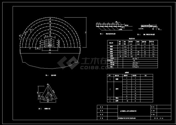 某隧道爆破设计网络布置CAD方案图-图二