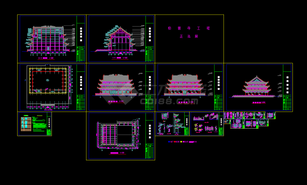 某地区极普寺大雄宝殿cad设计建施图纸-图一