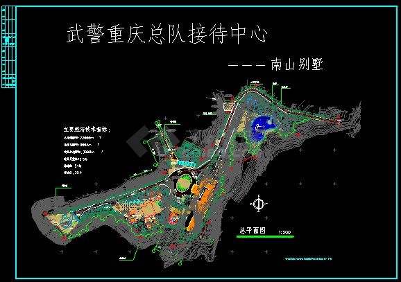 重庆某总队南山别墅建筑设计CAD详图-图二