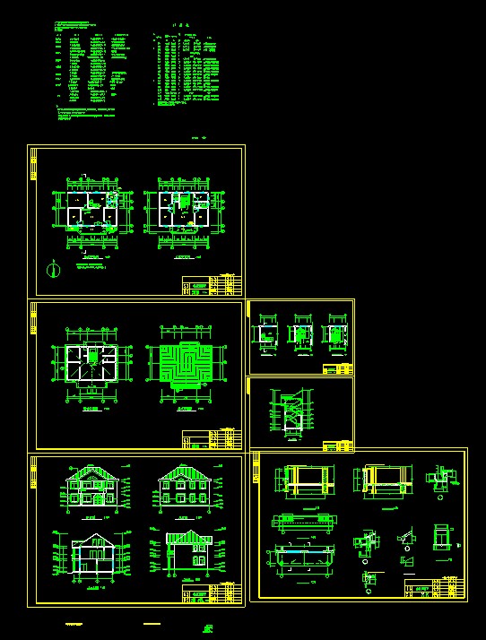 鑫厦豪华别墅建筑设计CAD详情图_图1