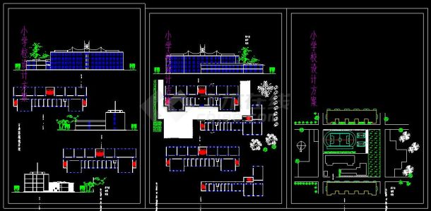 某地私立小学校园规划设计cad方案图-图一