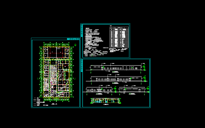 某药厂中药饮片车间设计cad建施图_图1
