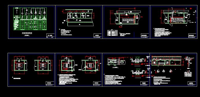 某高压配电室设计cad电气施工图纸_图1