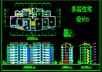 某小区多套住宅楼建筑方案CAD施工设计图纸-图二