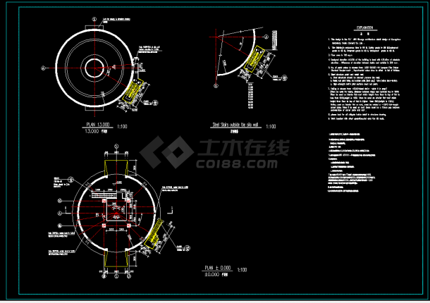 某粉煤灰库设计cad建筑施工图纸-图二