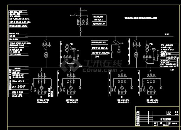 某变电站设计cad电气一次系统图-图二