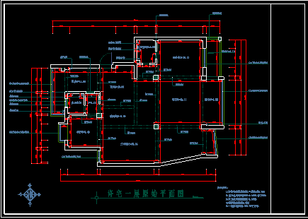 商品房建筑施工设计装修CAD方案图-图二