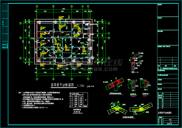 地上四层框架结构别墅结构施工CAD图纸-图一