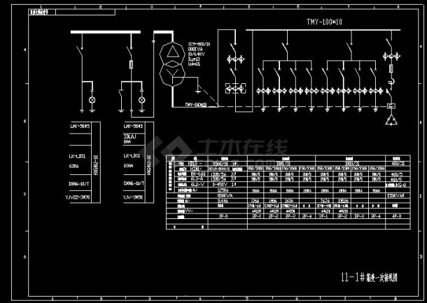某配电工程用箱变设计cad电气一次图-图二