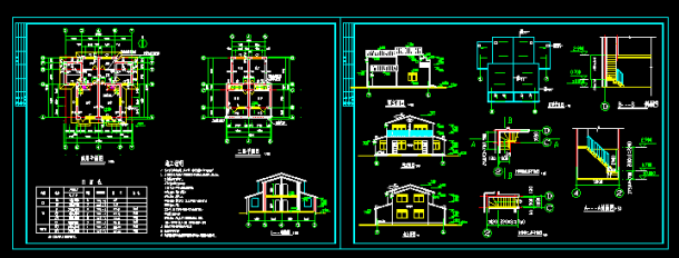 某村镇别墅建筑CAD施工设计平面图纸-图一
