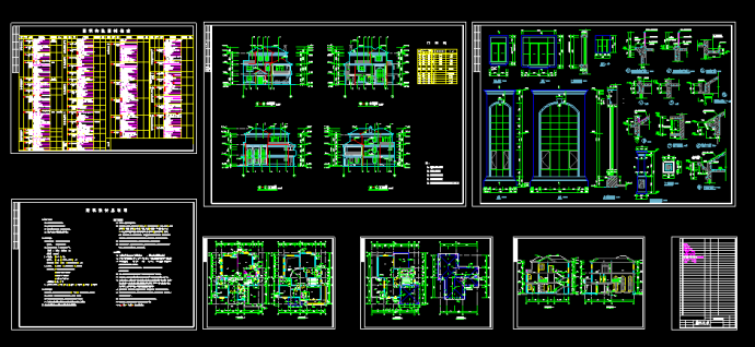 某3层独栋别墅建筑CAD设计施工平立面图纸_图1