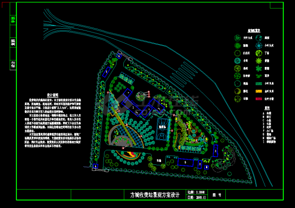 方城收费站景观方案设计CAD总平面图-图一