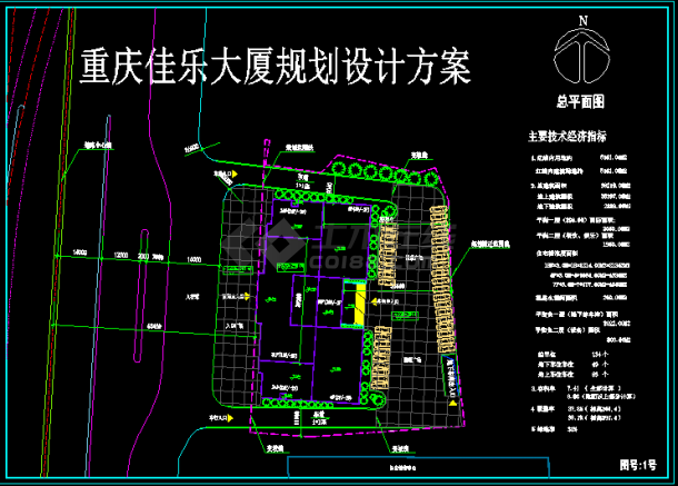 重庆佳乐大厦CAD平立剖面方案图-图二