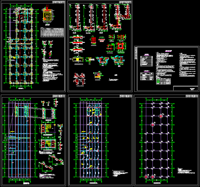 单层矩形柱框架结构地下车库结构CAD施工图纸_图1