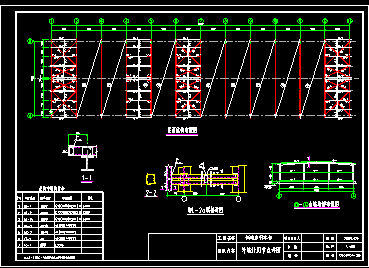 某自行车棚弧形、单跨等结构cad施工设计图纸-图二