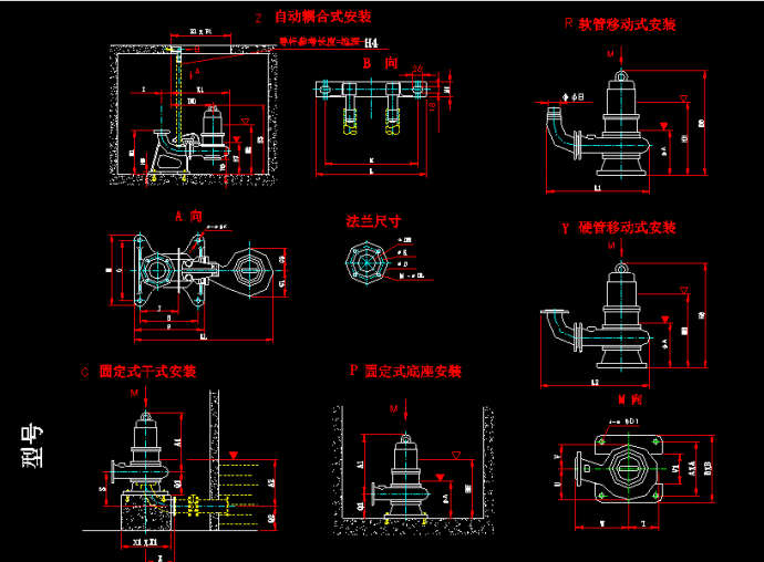 水泵cad样板图超全直接标注尺寸_图1