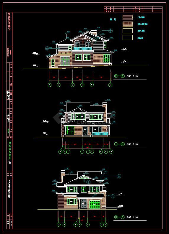 某地现代风格小别墅建筑设计cad施工方案图-图二