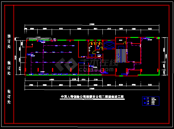 某保险公司装饰CAD建筑设计竣工图-图二