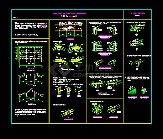 坡屋面结构平法表示和详图应与标准CAD详图-图一