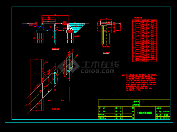斜交板桥设计cad施工设计CAD图纸-图二