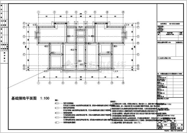 某高档别墅建筑电气设计CAD图纸（含电气设计说明）-图一